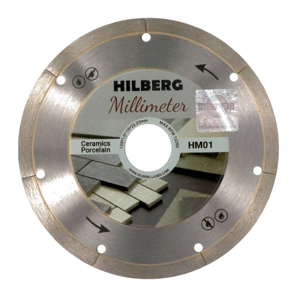 Диск алмазный отрезной 125*22,23 Hilberg Millimeter 1,0 mm HM01