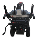Снегоуборщик EVOline SBG 660 E