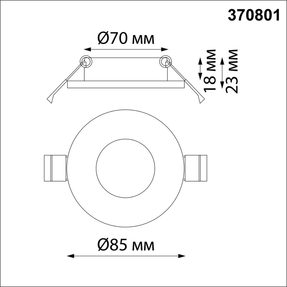 370801 SPOT NT22 598 Светильник встраиваемый влагозащищенный IP44 GU10 50W 220V AQUA