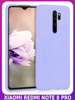 Мягкий Soft Touch чехол из силикона для XIAOMI REDMI NOTE 8 PRO с бархатной подкладкой