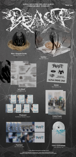 Альбом ALPHA DRIVE ONE - UNBREAKABLE: BEAST (Nest Ver.) (Limited Edition)