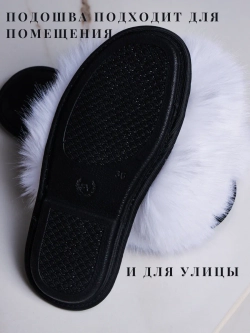 Тапочки домашние меховые с мехом подарок