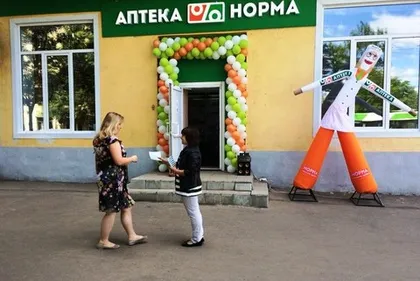 Нашествие танцующих докторов!