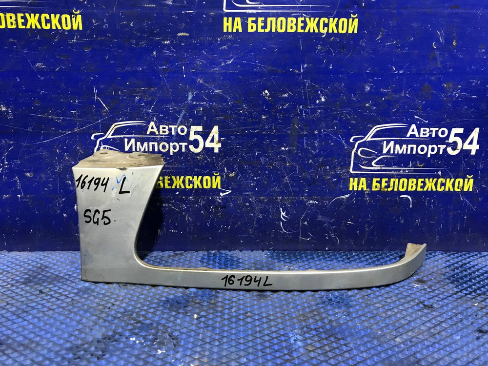 Планка под фару левая SUBARU FORESTER 2002-2004