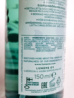 Пенка для глубокого очищения Lumene clean с березовым соком 150 мл (Из Финляндии)