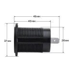 Гнездо врезн. 12В - USB 2шт. (QC3.0) + Type-C (3.6A)