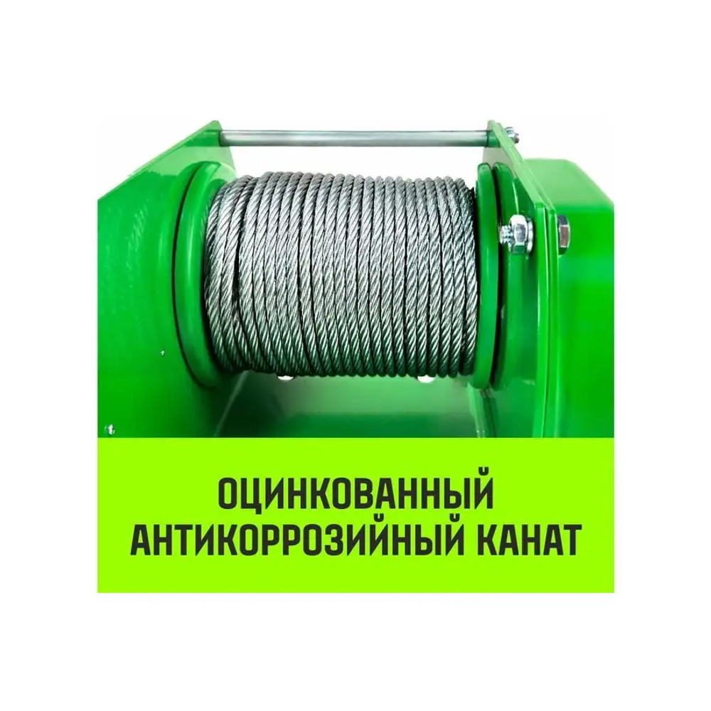 Лебедка ручная усиленная JHW 1т канат 40м HITCH SZ086886