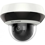 Камера видеонаблюдения IP Hikvision DS-2DE2A204IW-DE3(C0)(S6)(C) 2.8-12мм цв. корп.:белый/черный