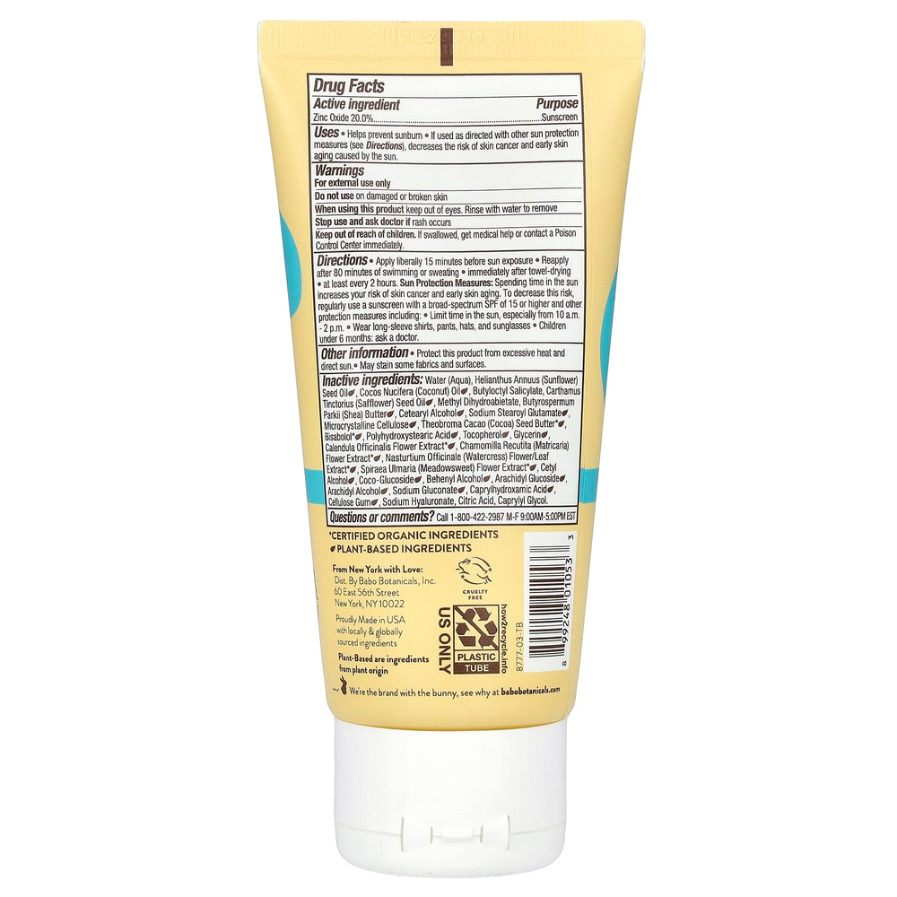 Babo Botanicals, Чистое минеральное солнцезащитное средство, SPF 50, без отдушек, 89 мл (3 жидк. унц.)