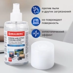 Чистящий набор для экранов всех типов и оптики BRAUBERG, комплект салфетка и спрей, 200 мл