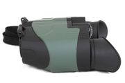 Бинокль Arkon 8x21