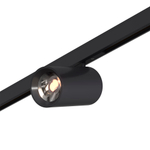 Светильник трековый SUPER5 LED 1х9W