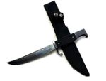 Нож CK055A