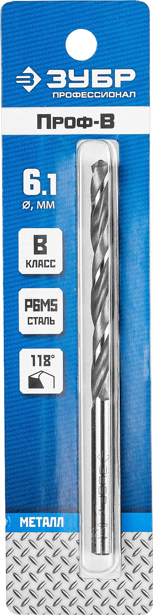 29621-6.1 сверло по металлу