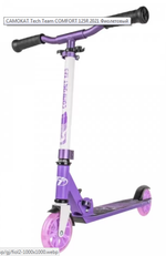 Самокат Тech Тeam COMFORT 125R 2021 фиолетовый