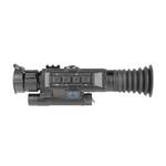 Прицел цифровой Veber Rapid PD-S450C ночной