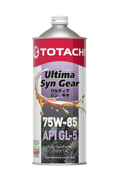 МАСЛО ТРАНСМИССИОННОЕ СИНТЕТИЧЕСКОЕ ULTIMA SYN GEAR 75W-85 GL-5 1Л
