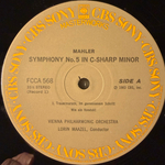 Малер - Симфония № 5 2LP (Япония 1983г.)