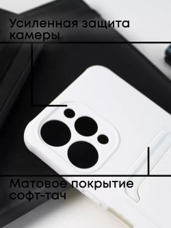 Чехол на Xiaomi Redmi 12, Сяоми Редми 12