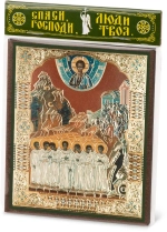 Икона "Вифлеемские младенцы" 10х12 на МДФ-6 (1012-1469Ф)
