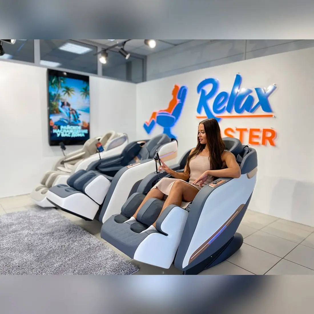 RelaxMaster: Массажные кресла для максимального комфорта и здоровья