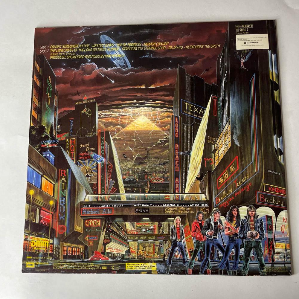 Винтажная виниловая пластинка LP Iron Maiden Somewhere In Time (Россия 1993)