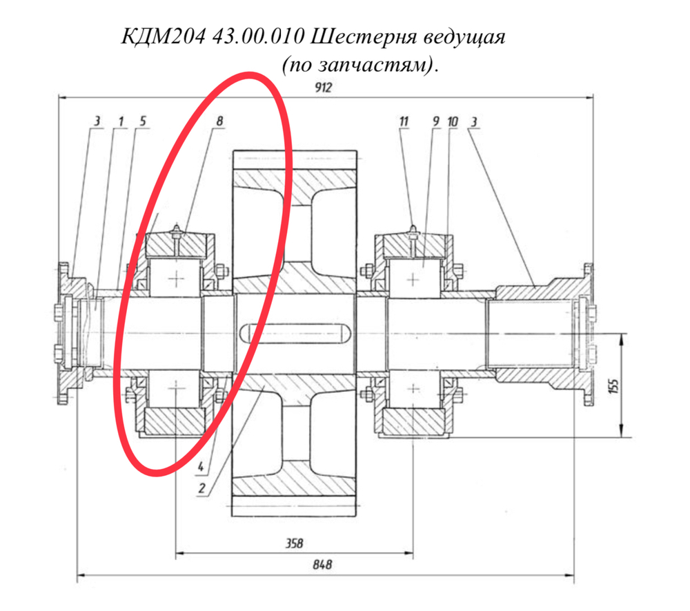 Д647 11.02.009 Корпус подшипника