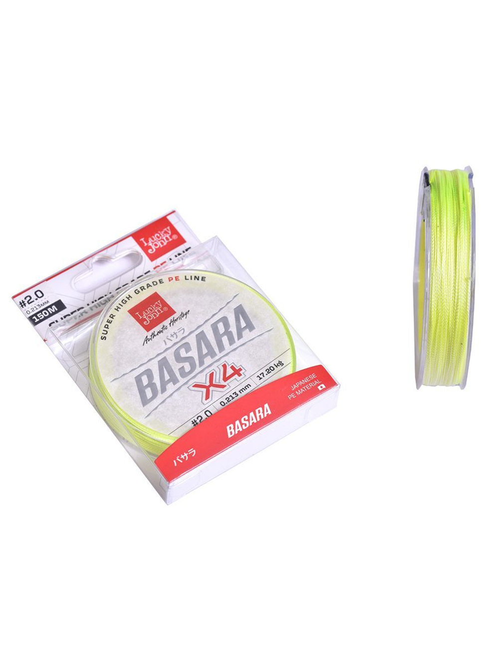 Плетеный шнур Lucky John Basara Light Green 125/011