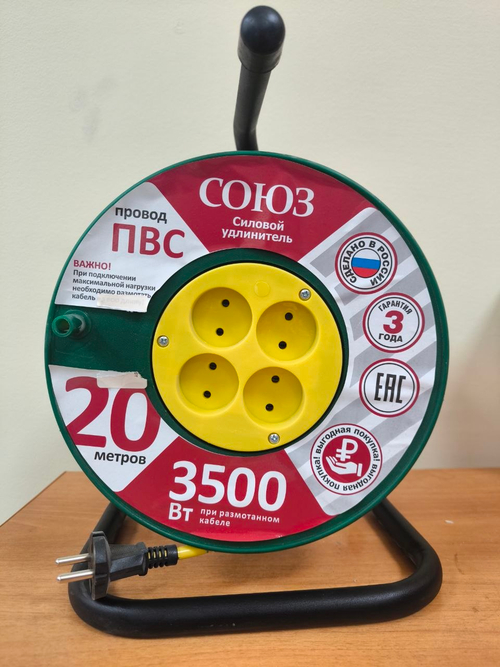 Удлинитель силовой на катушке 20м б/з 3500Вт ПВС 2х1,5 "СОЮЗ" 481S-3302