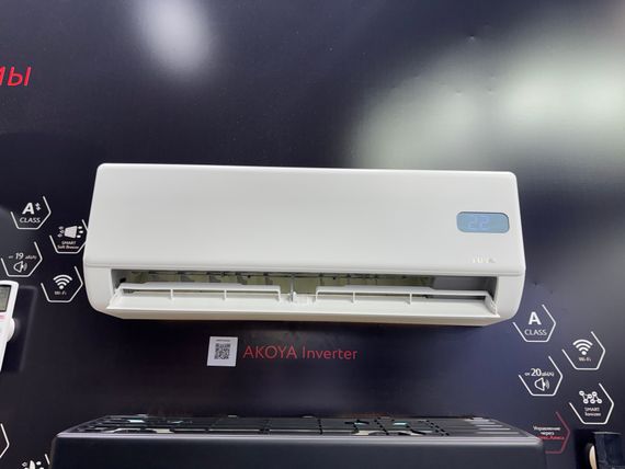 Инверторная сплит-система серии AKOYA Inverter RAC-I-AK35HP.D01 (комплект) — (1)