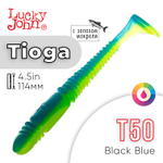 Виброхвост съедобный Lucky John Tioga 4.5" (114мм), 5шт/уп