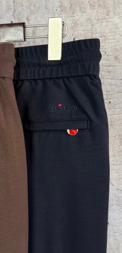 Спортивные штаны Kiton