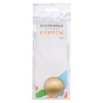 Клипсы для штор магнитные с леской, 30см ⌀45, 4