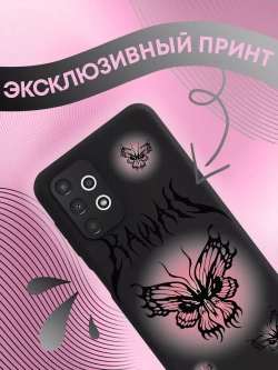 Чехол на Samsung A13 с принтом