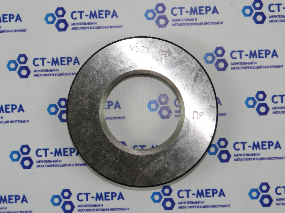 Калибр-кольцо М52х1 6e ПР
