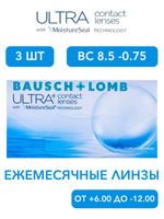 Ежемесячные контактные линзы ULTRA (уп. 3 линзы)