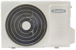 Сплит-система кондиционер настенный Бирюса Energy B-07EPR/B-07EPQ на 22 м²
