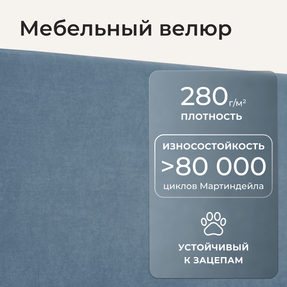 Кровать детская Аврора с подсветкой с сенсорной кнопкой