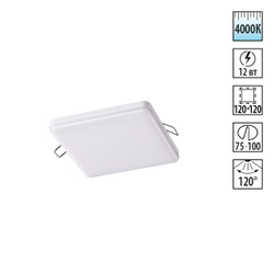 358148 SPOT NT19 501 белый Встраиваемый светильник IP20 LED 4000K 12W 85 - 265V MON