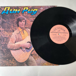 Винтажная виниловая пластинка LP Дин Рид, Рок Н Роллы, Кантри, Лирические Песни (СССР 1981)