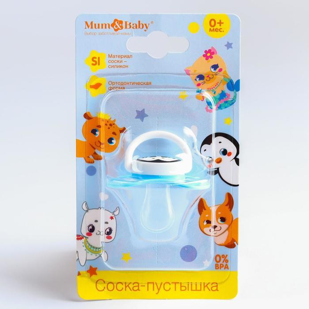 5517447 Соска-пустышка силиконовая, ортодонтическая, от 3 мес., «ТРЕНД. Пингвин»
