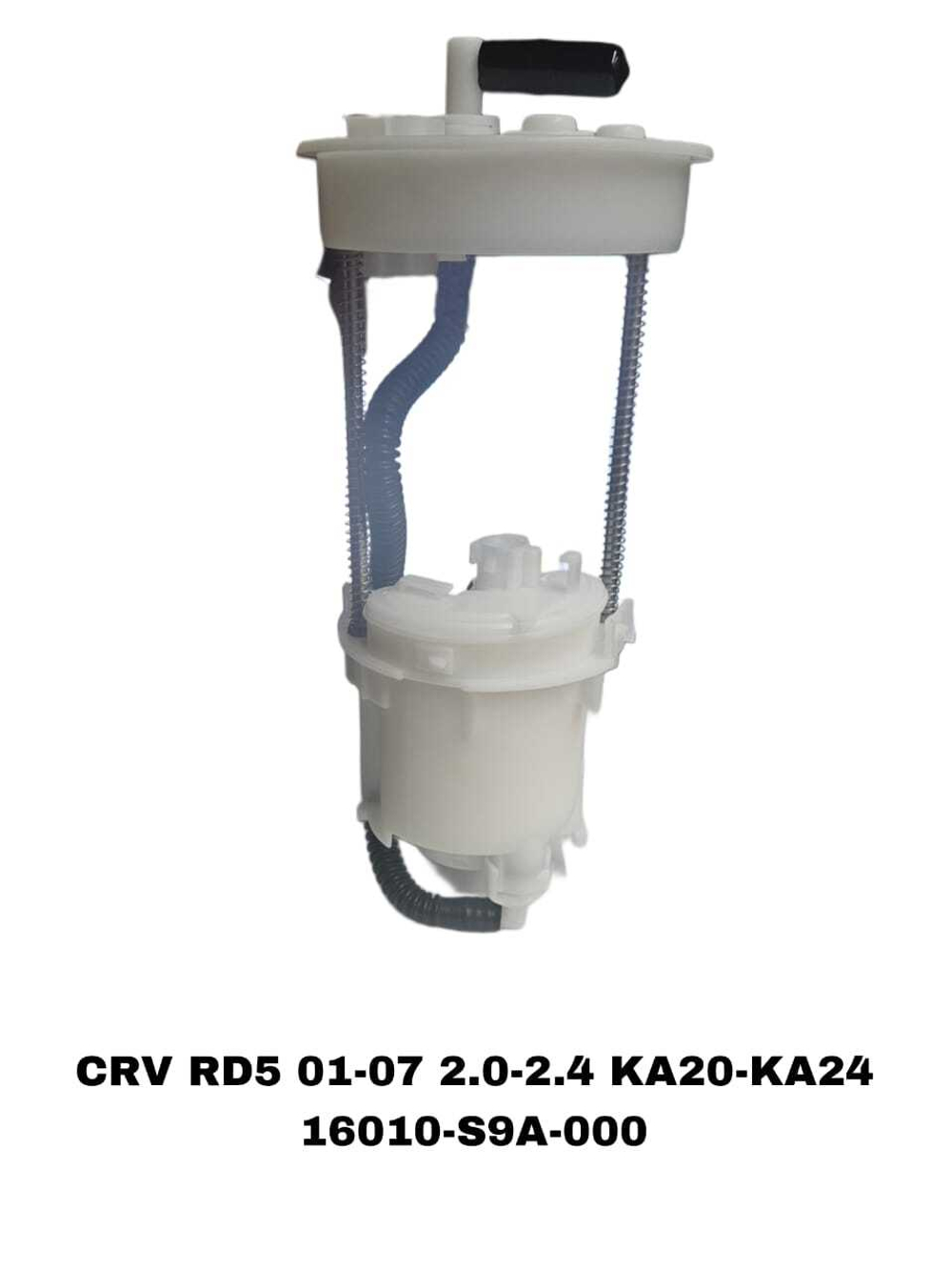 Фильтры Топливные CRV RD5 01-07