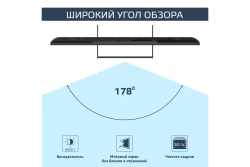 Телевизор Harper 75U750TS
