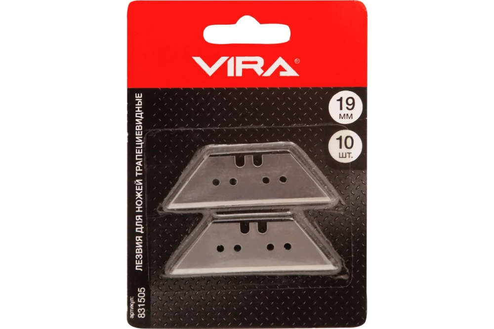 Лезвия для ножей трапециевидные 10шт Vira 831505