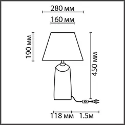 Интерьерная настольная лампа Sinna 8211/1T Lumion
