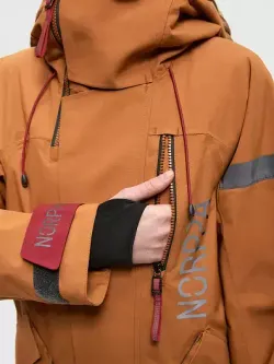 Комбинезон подростковый АБРАУ (ABRAU) NORPPA янтарь