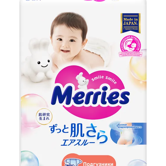 Подгузники Merries M (6-11 кг) 56 шт.