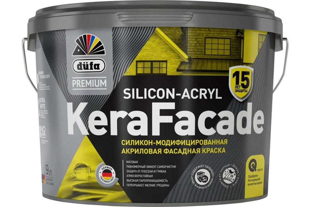 Краска фасадная акриловая силикон-модифицированная Dufa Premium Kerafacade матовая база 1 9 л