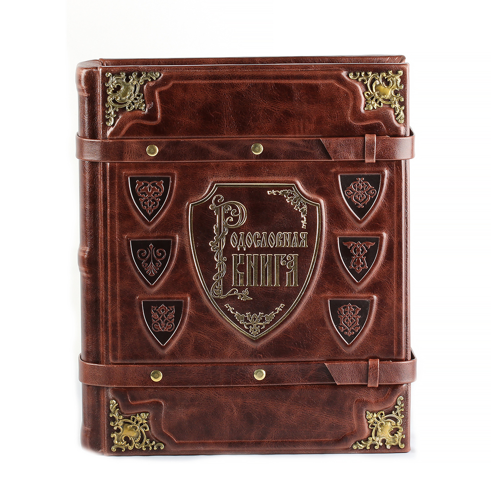 Родословная книга Элитная с бронзовыми уголками