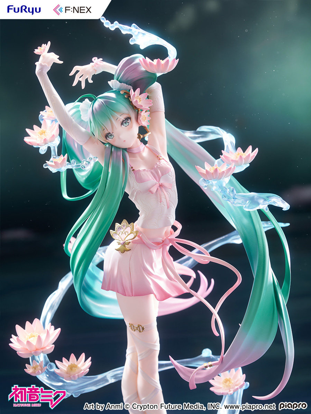 Хатсуме Мику / Hatsune Miku